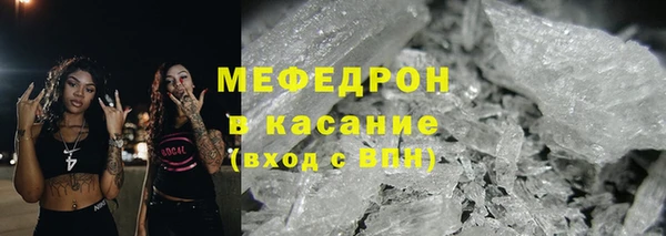 винт Белоозёрский